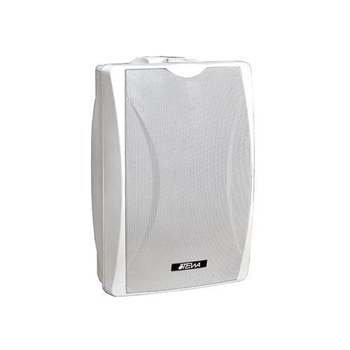 Audio and video network sub-speaker OT7729
