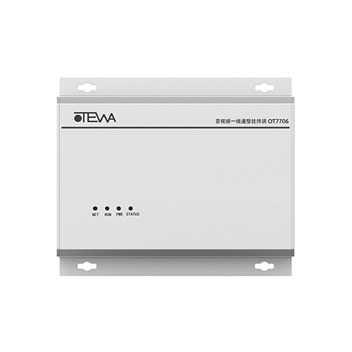 Audio and video one-line wall-mounted terminal OT7706