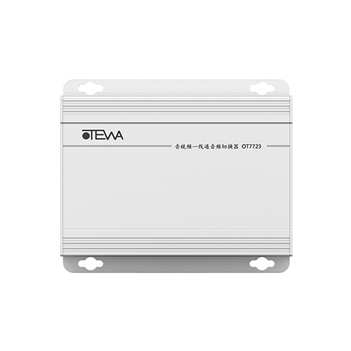 Audio and video wireless remote control terminal OT7723