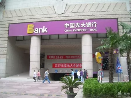 Xinjiang Transportation Department...