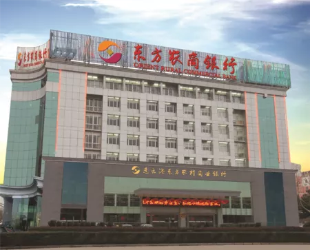 Xinjiang Land and Resources...