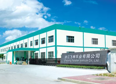 Xinjiang Transportation Department...