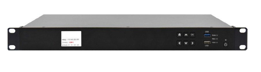 HD_CONFERENCE_RECORDING AND BROADCASTING SYSTEM HOST Model T9203