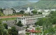 Xinjiang Land and Resources...