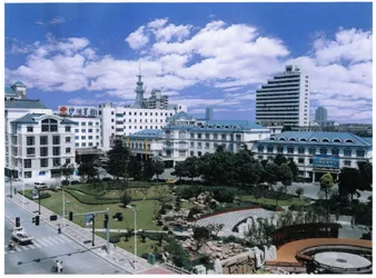 Xingtai Nangong Municipal...