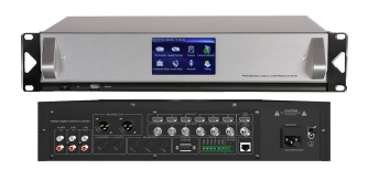 Intelligent conference system host