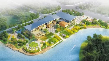 Xinjiang Transportation Department...