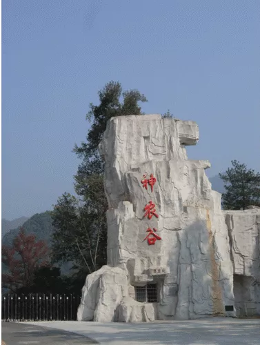 China Mobile Communicat...