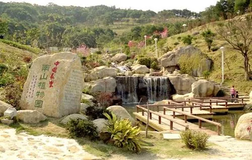 Xinjiang Transportation Department...