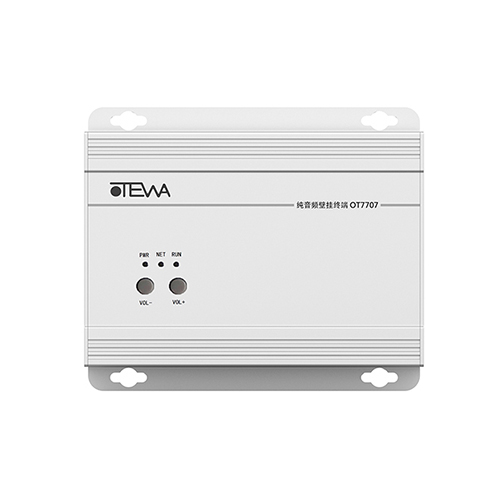 Pure audio wall-mounted terminal OT7707