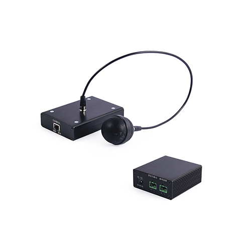 Suspended Array Omnidirectional Microphone OT7705