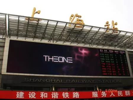 Xinjiang Land and Resources...