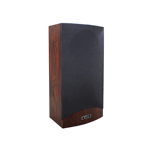 Wall-mounted speaker CW581II