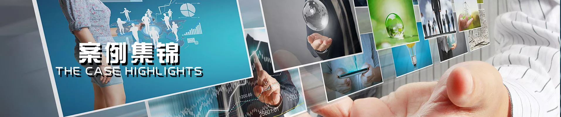 Product Center Banner